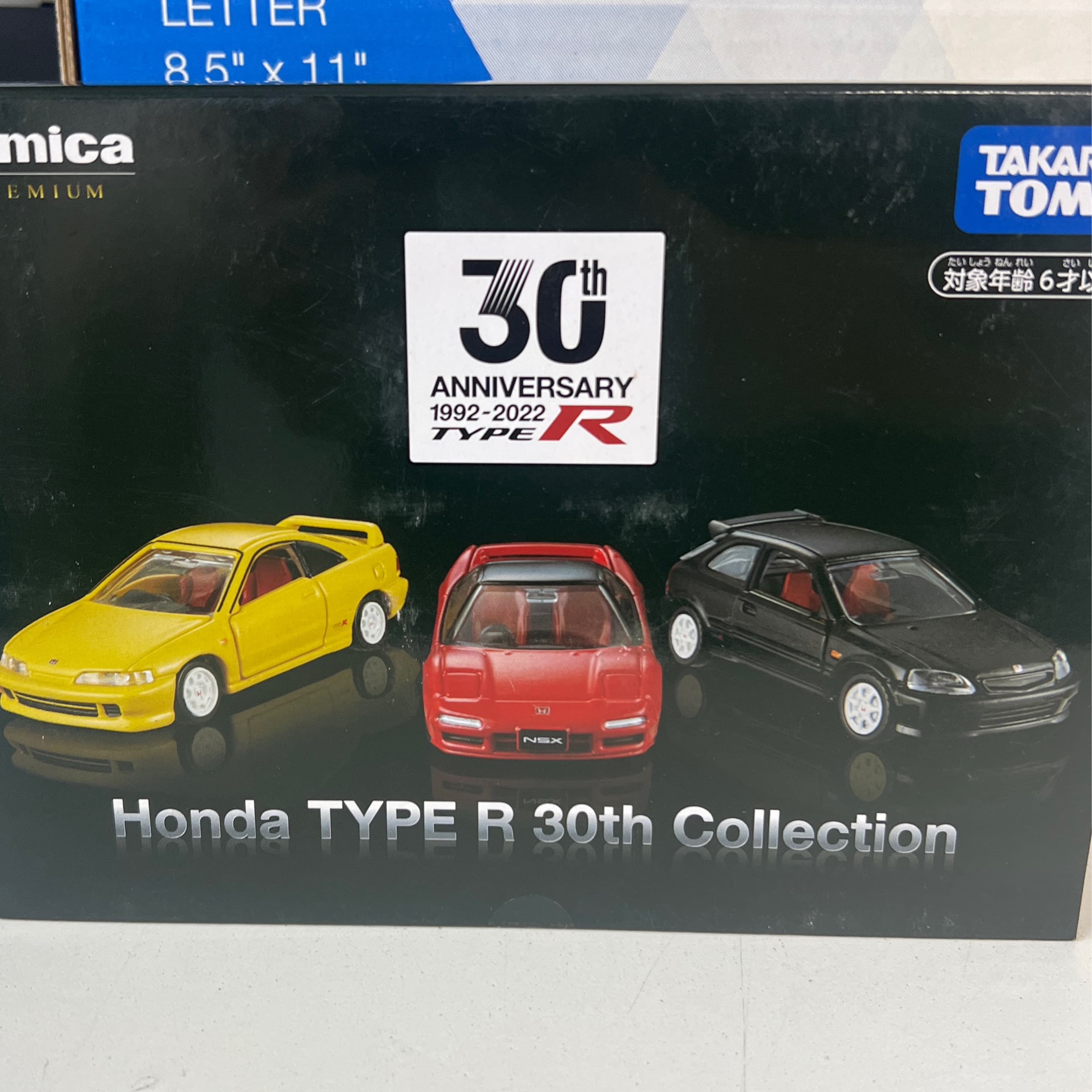 Honda TYPE R 30th